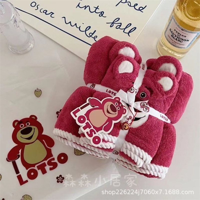 Gaoyang Cartoon Strawberry Bear Towel and Bath Towel Set, Absorbent, Quick-Drying, Non-Shedding, Soft, Skin-Friendly for Home Use