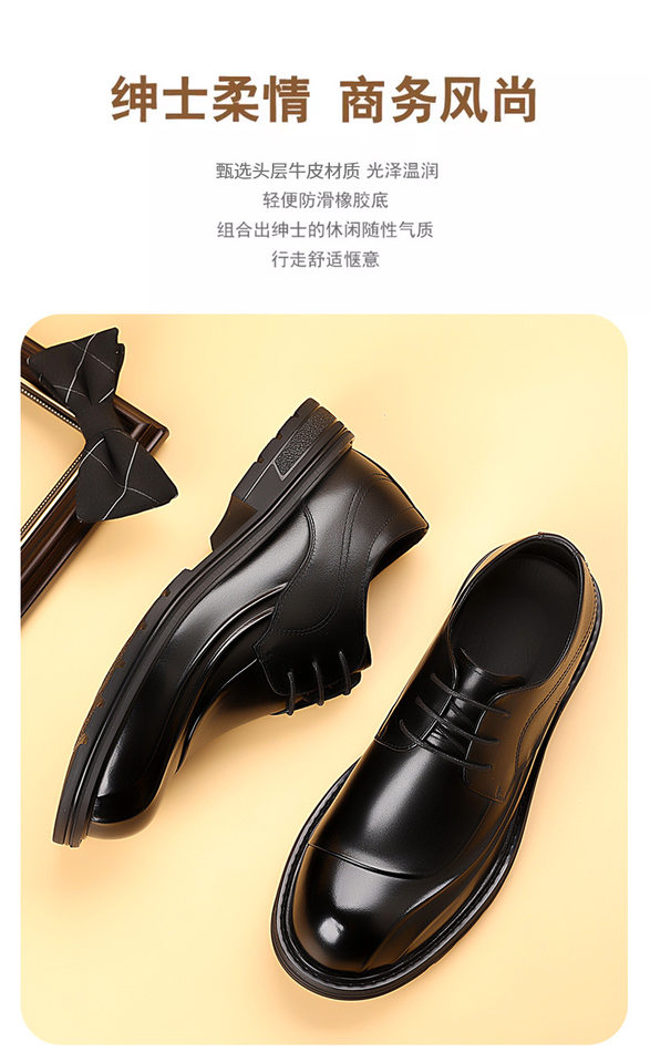 Giày da nam công sở da bò lớp đầu, đế dày mũi tròn buộc dây, giày lười nam thoáng khí chống trượt — Giày cao gót màu nâu, Màu nâu, Màu đen, Màu đen giày cao gót chi tiết 2