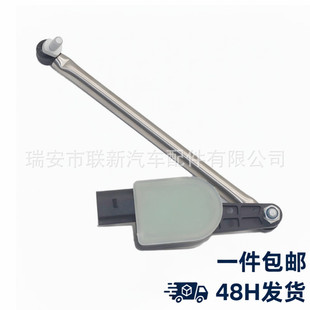A4635420018�m��M.B G550��܇�߶Ȃ������羳���T