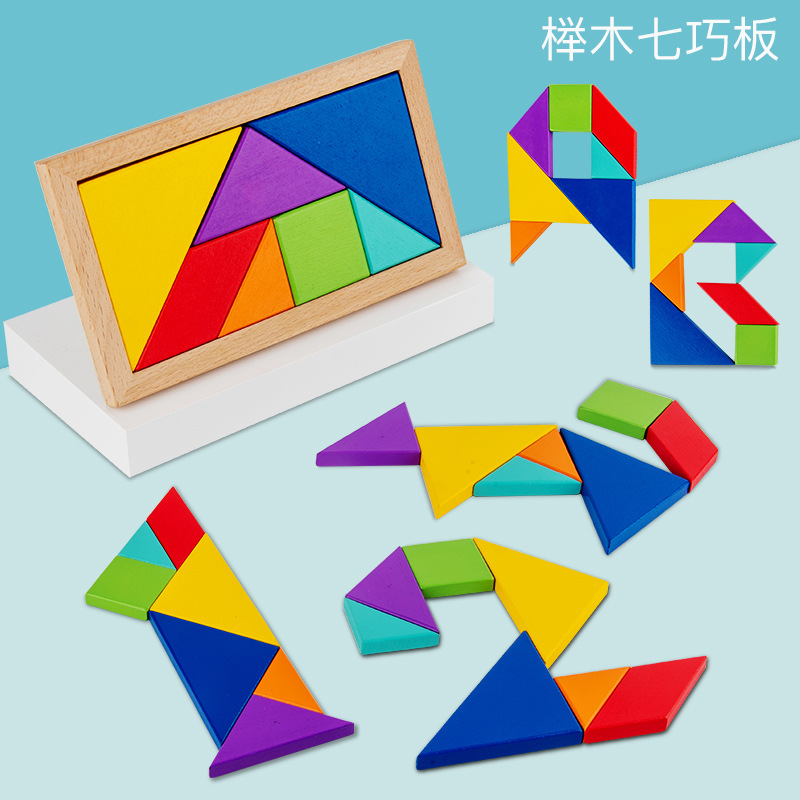 Rompecabezas de rompecabezas de rompecabezas de rompecabezas de rompecabezas de rompecabezas de rompecabezas de primer grado para estudiantes de primaria