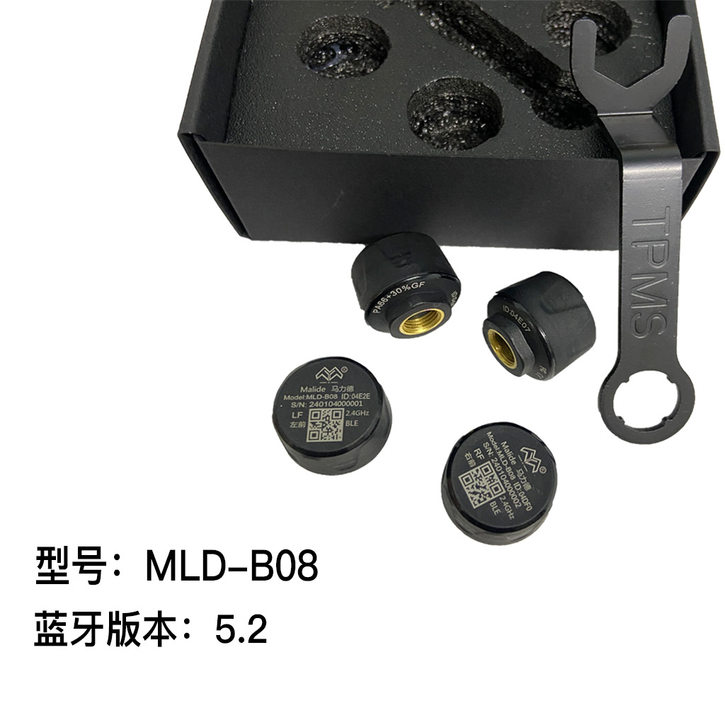 B08详情图