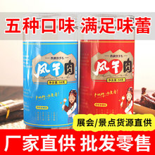 ���������خaС���L����58���b���b��ζ���e��ʳ�L���i���°��]