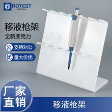 �ЙC������Һ������ƽ�嘌�ܼӘ�Z�ʹ���������5 6 8����Һ������