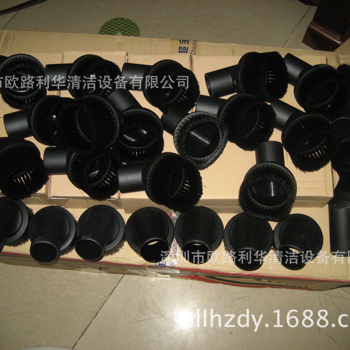 【超宝牌吸尘器配件】圆毛刷 汽车美容吸尘器配件 带毛的刷子