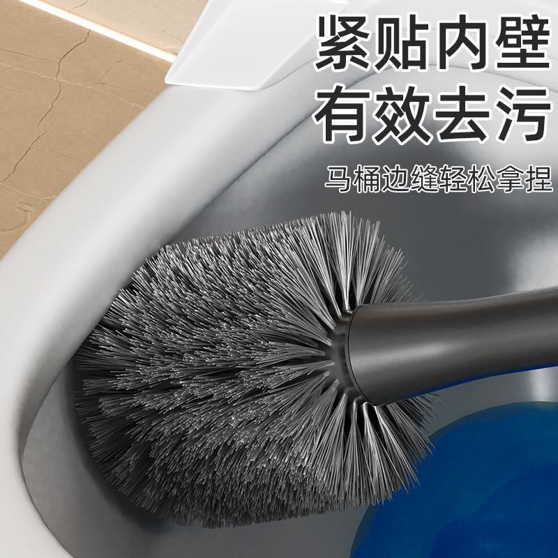 Cepillo de inodoro para el hogar sin esquinas muertas Cepillo de pared para el inodoro para la limpieza del inodoro