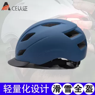 跨境专供定制骑行头盔厂家 欧美热销户外骑行安全头盔代加工