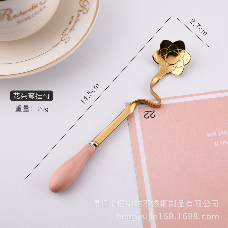 (골드) 꽃 곡선 행잉 스푼-싱글