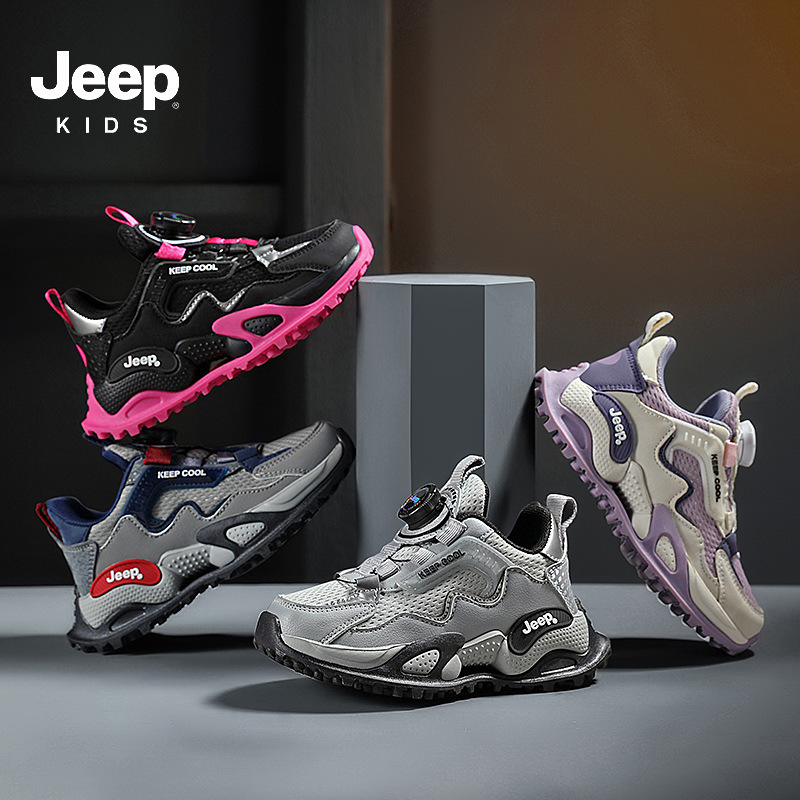 Jeep男童鞋2025新款运动鞋旋转纽扣潮牌儿童鞋舒适轻便女童秋款鞋|undefined