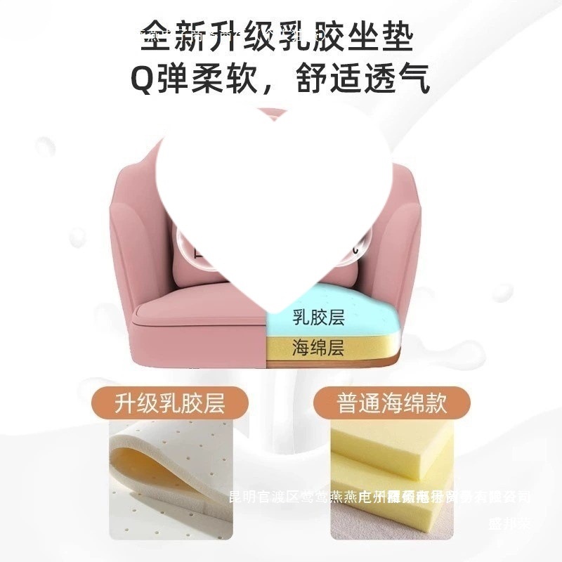 Fábrica directa silla chicas lindas silla de computadora dormitorio dormitorio giratorio elevación silla de respaldo red