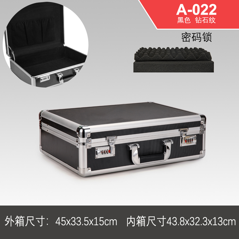 Caja de herramientas de hardware portátil Caja de almacenamiento de aluminio Caja de tarjeta de sonido Caja de archivo Caja de contraseña de aleación de aluminio Caja de instrumentos multifunción