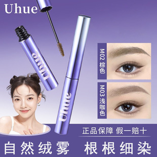 Uhue�q�FȾü��������\ü��Ȼ�q�F�@ɫ������Ⱦ���w�ճ��W���h