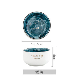 �մ���뺆�s�L��P�W�tins���õ��ӈA�˱P���� 4.5���ǿ����