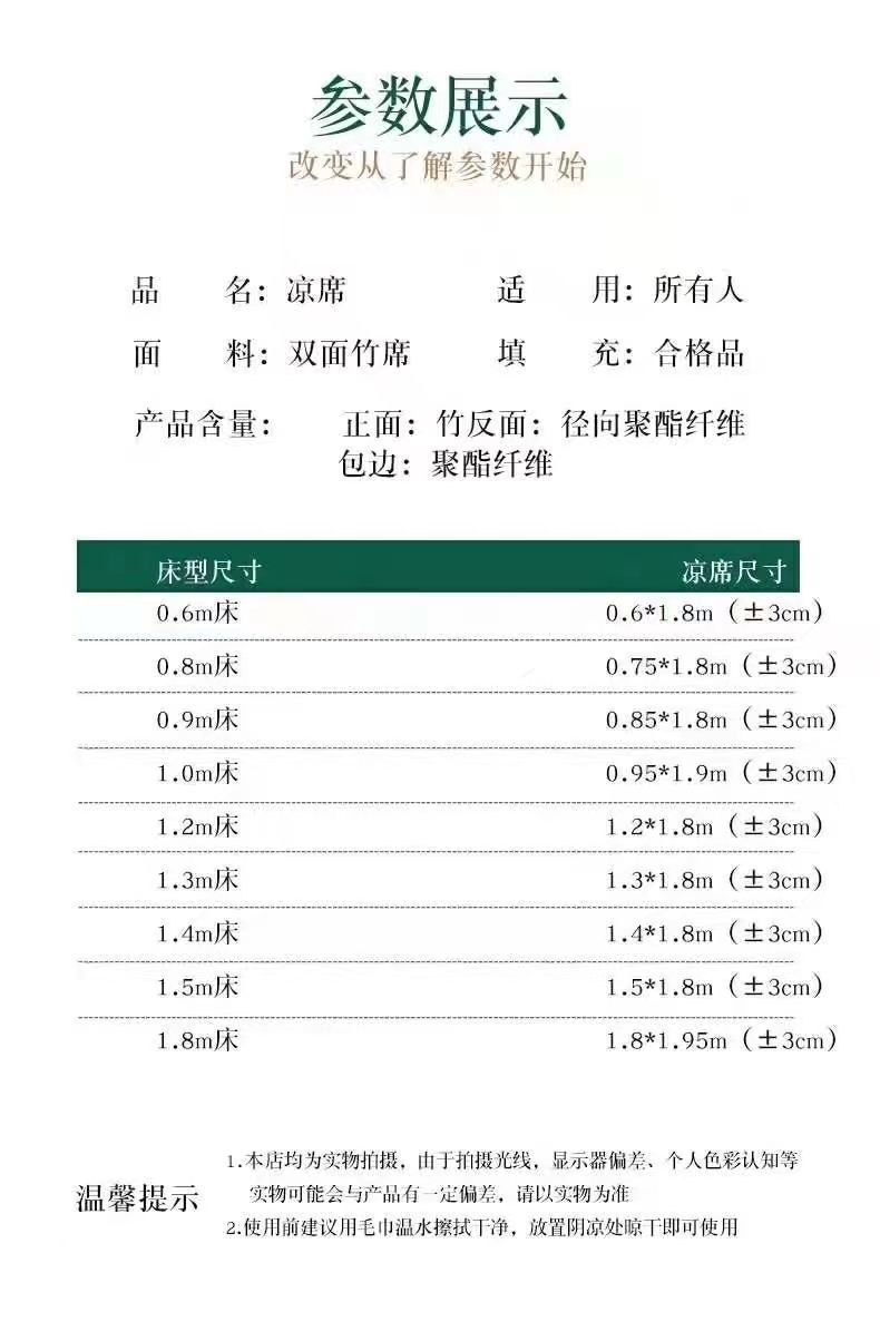 f0cb5d96-0011-4ca0-8bcc-ab364f7ab181.jpe