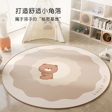 �A�ε�̺������X�D�ε؉|��ͯ����ˮ�����|������y̨�ذ屣�o�|