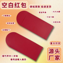 ���ƿհ׼t���������Ƿ��̖ǧԪ��ɫ���c���֌���������t������