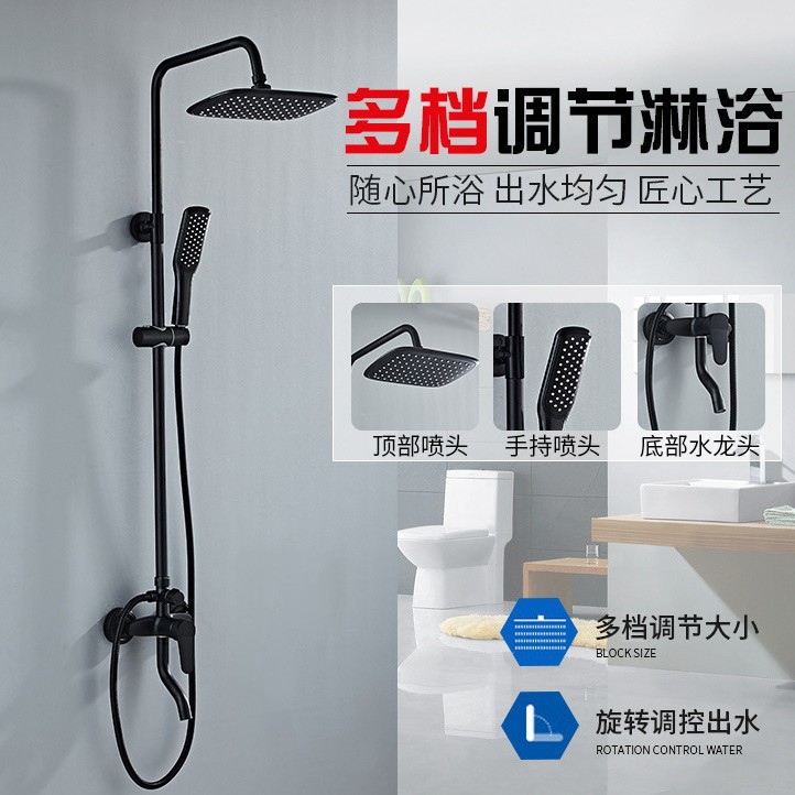 Juego de ducha de latón con boquilla de presión, aleación de zinc, material de ingeniería, suministro al por mayor