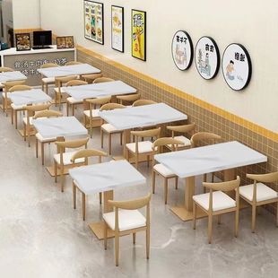 Snack Noodle Shop Barbecue Breakfast Catering Fast Food Table and Chair Combination Milk Tea Dessert Shop Restaurant Table Commercial Economical
