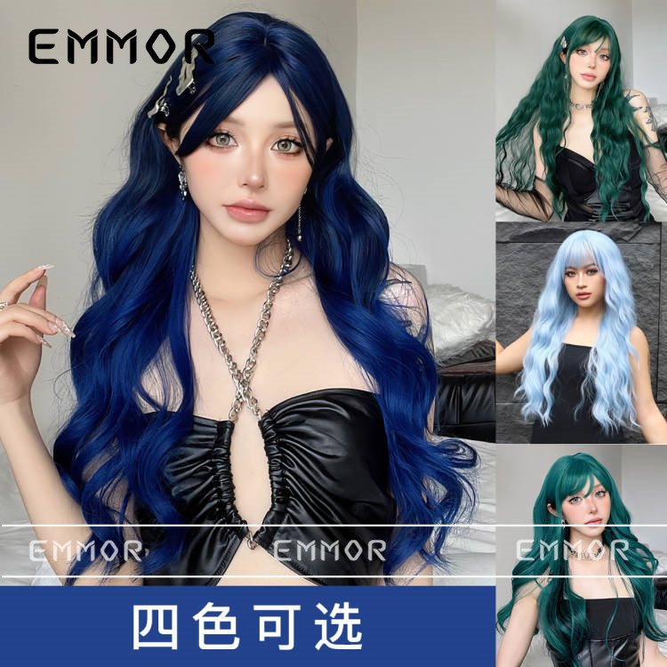 Wig Women's Long Hair Sky Blue Long Curly Hair Wave Roll Daily Lolita Natural Round Face Cross Border Full Head Cover