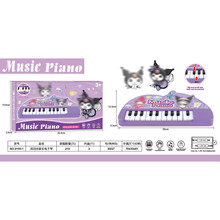 ��ͯ���Ƿ�����̲�����������H�ӻ�������׃��@��Ӗ�C���Y����