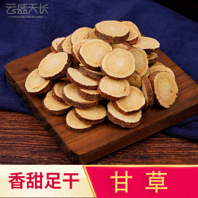 甘草 中药材产地新货红皮甘草大货 甘草片批发均匀圆片|ru