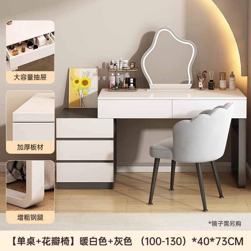 Comedor de tocador en un nuevo estilo de lujo ligero de alta sensación de dormitorio mesa de maquillaje pequeña mesa de red red esquina comedor de esquina