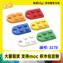 3176�羳�����ָ�2*2����Բ�ߴ��װ�С����MOC�����������߻�ľ