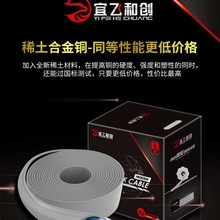 ����W��300�׷������~���X5�0.5ǧ�׎��O�ع�����X���W�j��