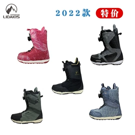 滑雪板;滑雪靴;固定器