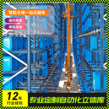 ���ʽ؛�ܼӹ��Ԅӻ�����܇�}���o�˻�؞ͨʽ���܂}�����