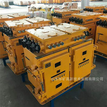 ���o���x�Lú�V�������C�� ZBZ-10/1140(660)Mú�V�������C��