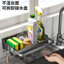 ���l�N������ܲ��P�Ĩ����U�rˮ�ܱڒ�ˮ��߅ϴ��䓽z���ռ{��