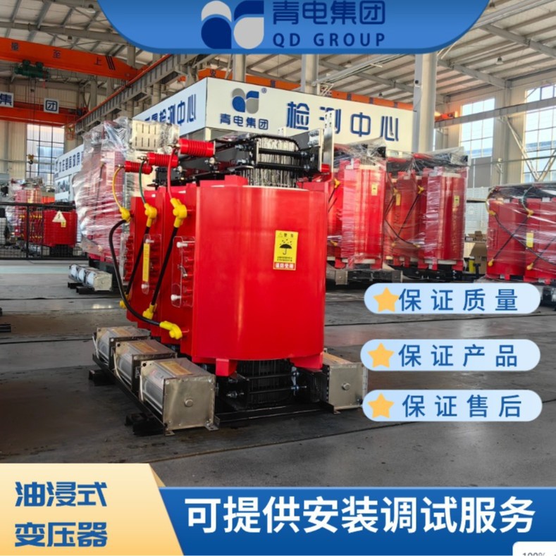 变压器 scb三相干式10kv电力变压器配电器 可定制出口沙特等地区