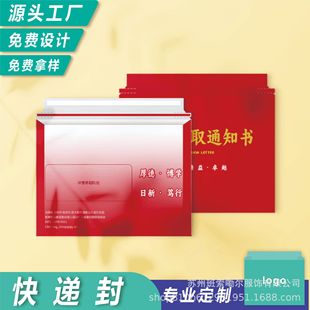 �ŷ���ļ��⼈�����f�ŷ��׶� ��logo���f�ļ������|