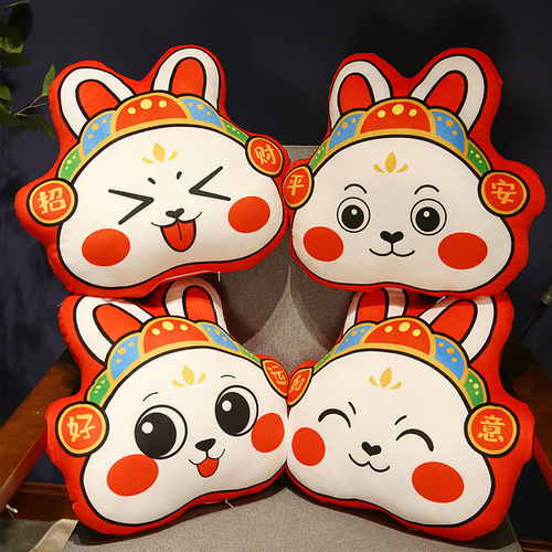 New Creative Cute God of Wealth Rabbit Head Pillow Plush Toy Year of the Rabbit Mascot Cushion Zodiac Doll Gift