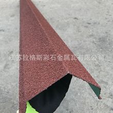 �S��ֱ�N���l���K����˹��ʯ��������X�\䓰弹�߲����Ƭ