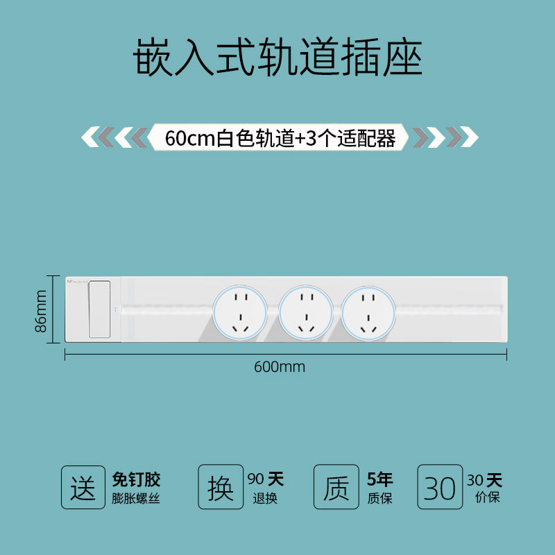 Ƕ��ʽ������������ؿ���һ���ϵ簵װ�ͱ߹�̨������׾����