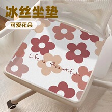 �ɐۻ����ļ�͸����z���|ƨ�|�Ή|���ÌW���k���҉|�ӷ������|