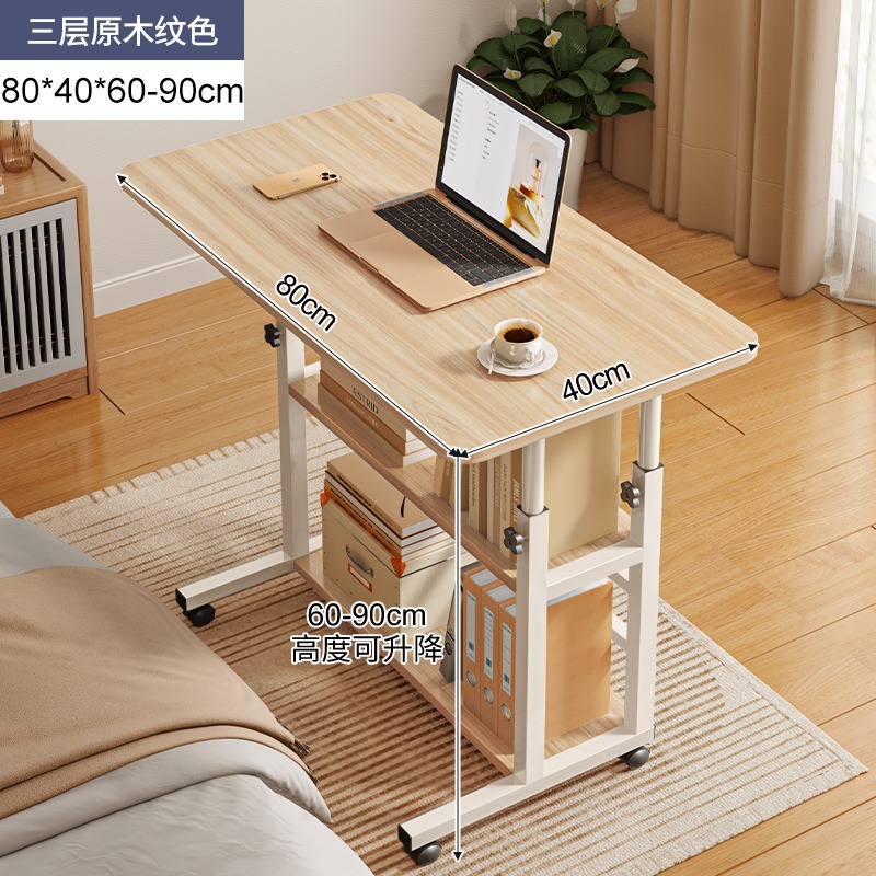 Mesa de noche móvil mesa elevadora escritorio de la computadora hogar dormitorio escritorio perezoso simple estudiante Escritorio