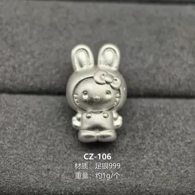 Kt Cat Loose Beads, Zərgərlik ara hissələri - cz-106-plain-silver-without-electroplating