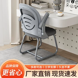 办公椅;酒吧椅;餐椅