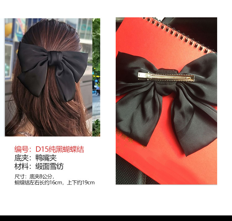 蝴蝶结-详情页_05