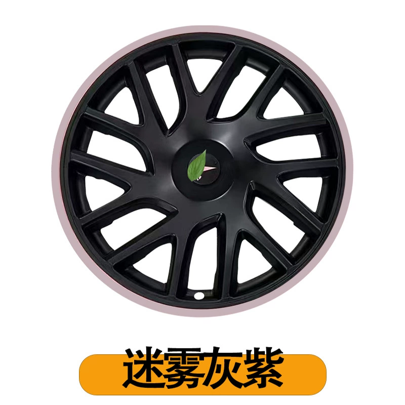 Tesla, hub, wheel, trend modified protective cover, new version, 1819 inch, collision protection
