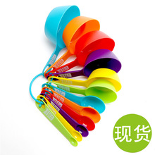 �N���決���� 12���ײ�ɫ���ώ��̶�����{ζ���������׽M�����b