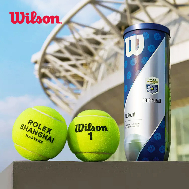 Tennis Wilson Has Pressure Ball Shanghai Masters Us Open French Open Professional Training Competition Ball