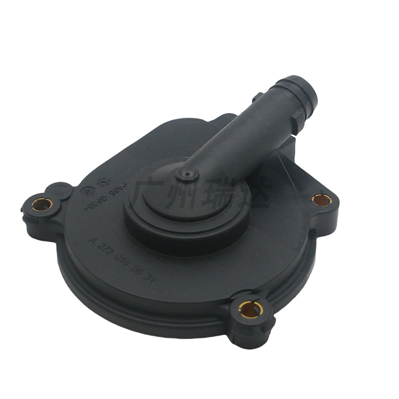 2720100631 Válvula de ventilación de cigüeñal para válvula de escape Mercedes-Benz W272
