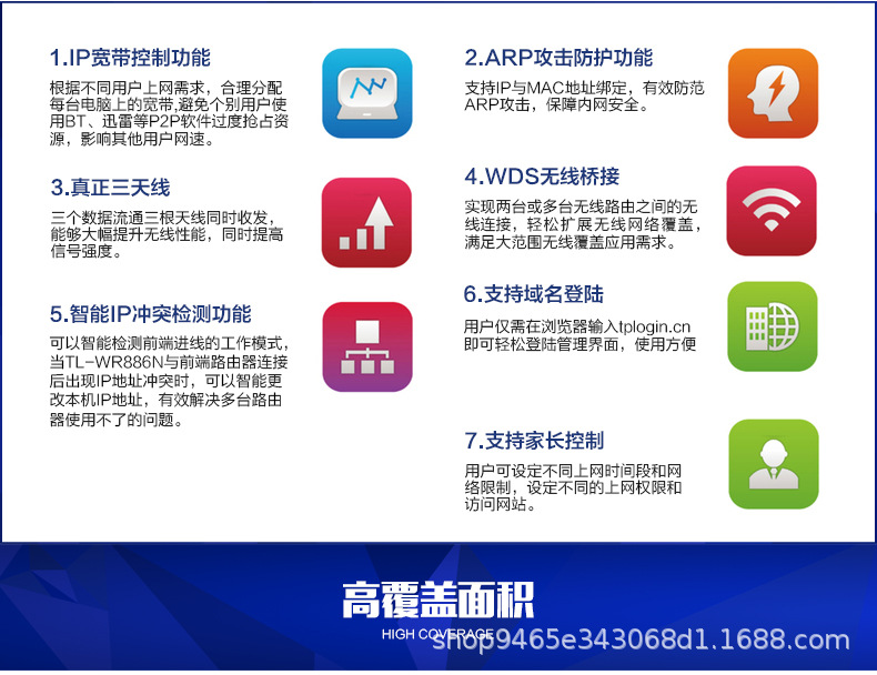 详情_010.jpg