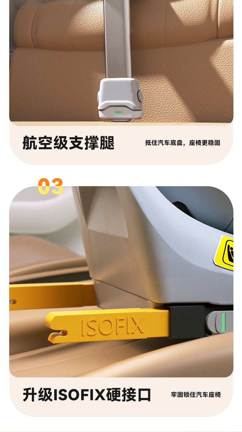 Child safety seat newborn sitting and lying baby 0-12 years old baby car seat car i-size certification
