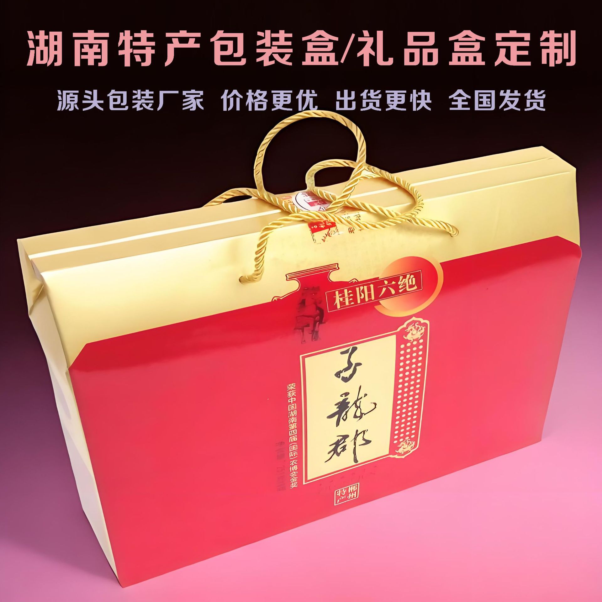 �����ز���װ�ж��ư׿�ֽС����Ʒ�ж�������ʽ��Ӳ����ʺ�ӡˢ