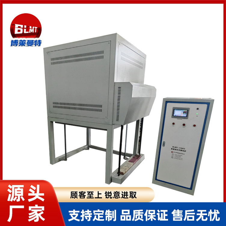 一体式大型丝杠升降炉 手动高温升降炉 自动丝杠升降炉窑炉批发