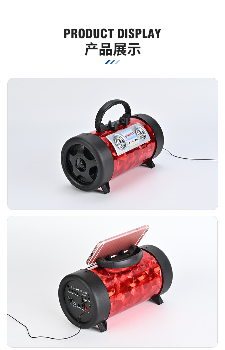 Outdoor Car Subwoofer 12V Heavy Bass Car Modified High-Power Speaker Wireless Bluetooth Speaker